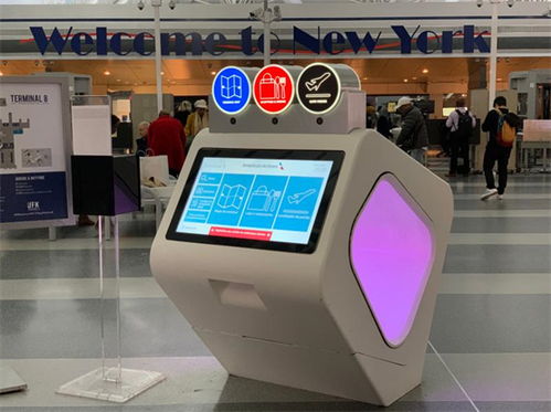 elo益邏科技城市巡演暨產(chǎn)品交流會圓滿落幕，推動技術創(chuàng)新與行業(yè)交流