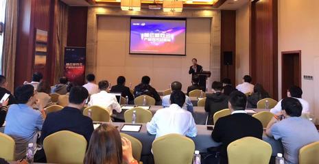 首云聯(lián)合Intel舉辦游戲云技術(shù)交流會(huì)，助力國(guó)產(chǎn)游戲揚(yáng)帆出海