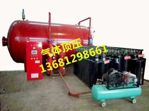 氣體頂壓消防給水設(shè)備的應(yīng)用范圍