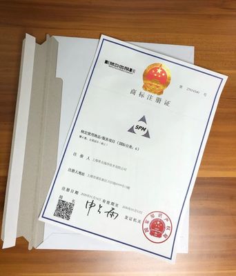 資金短缺？市場監(jiān)管部門為上海中小微科創(chuàng)企業(yè)復(fù)工復(fù)產(chǎn)支招