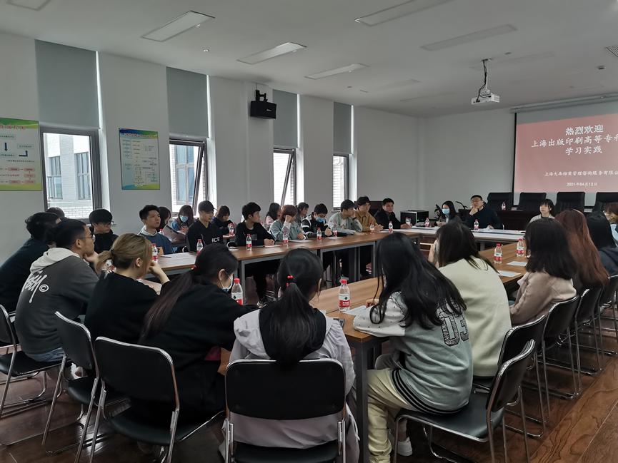 走進現(xiàn)代企業(yè) 影視藝術(shù)系影像檔案專業(yè)的頂崗實踐與學(xué)徒制探索