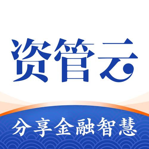 技術(shù)先鋒 鄭智與公司科技服務(wù)發(fā)展戰(zhàn)略