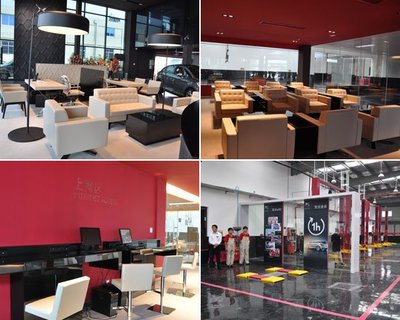 首家DS STORE開業 中國營銷網絡正式啟動