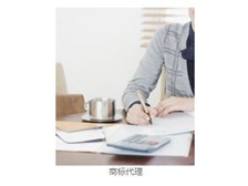 石家莊洋澤財務(wù)咨詢