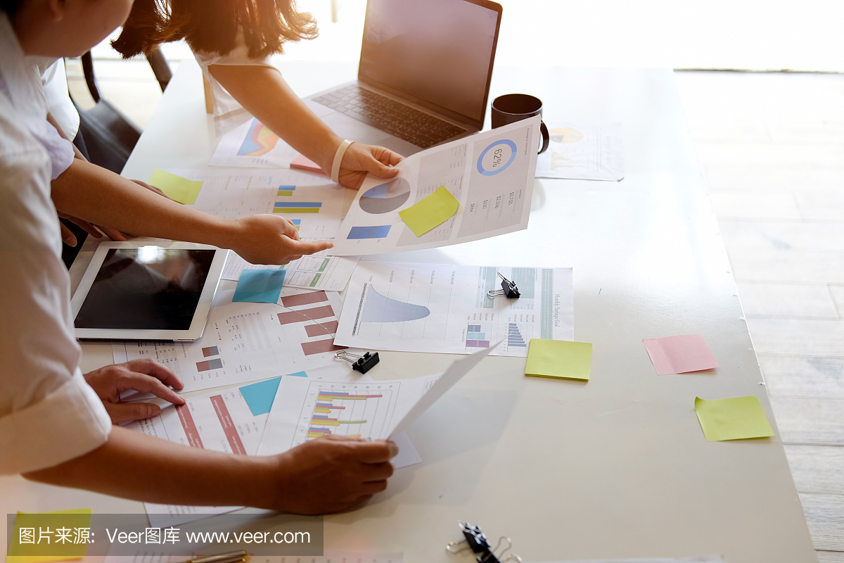 辦公室商務團隊會議