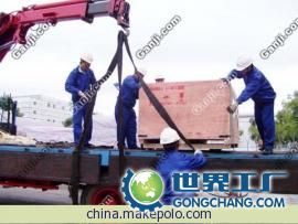 主營(yíng)產(chǎn)品_深圳市歐美亞投資咨詢(商務(wù)顧問(wèn)部)