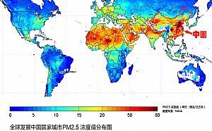 泉州廢氣治理設(shè)備|使用方便的空氣凈化裝備在哪買? - 廈門(mén)愛(ài)喇叭分類信息網(wǎng)