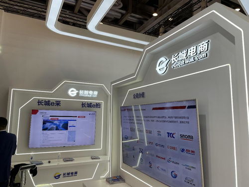 石化盈科 企業數字化轉型的使能者