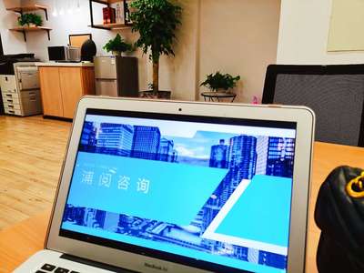 浦閱商務咨詢 網(wǎng)絡設備銷售與解決方案